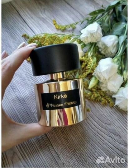 Kirke Tiziana Terenzi