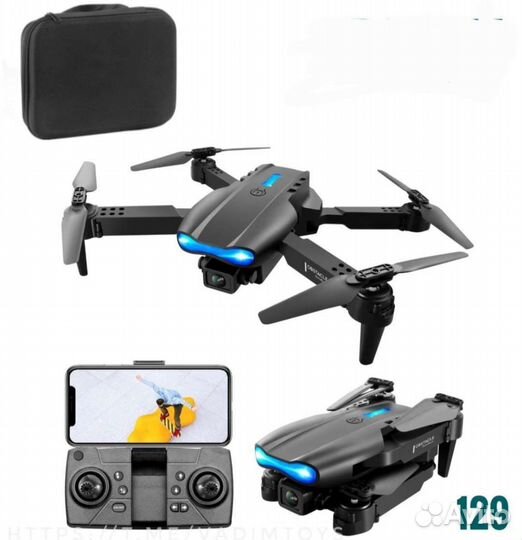 Квадрокоптер с камерой