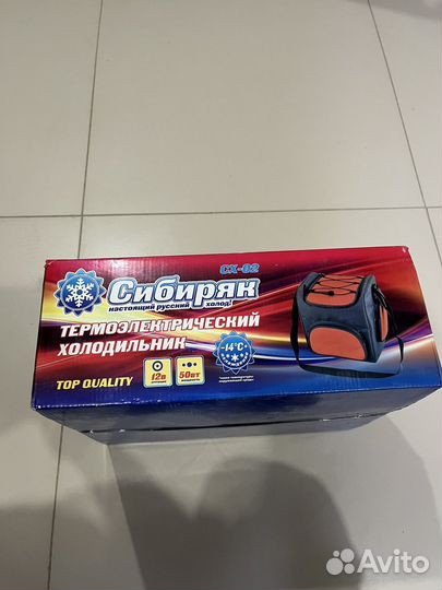 Сумка холодильник 12V