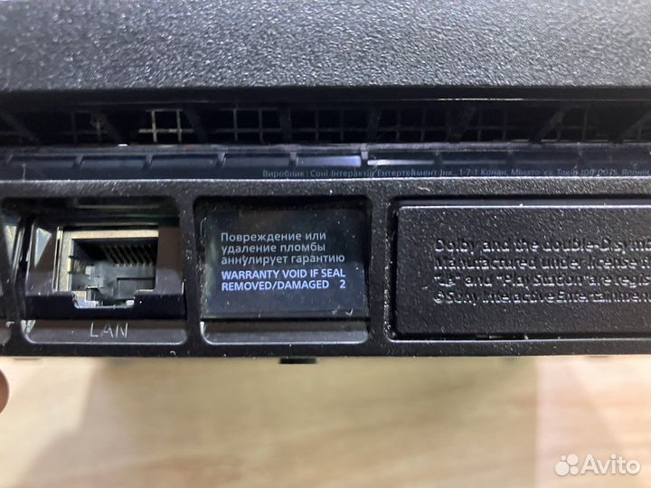М.21428 Sony PS4 Slim 1Tb