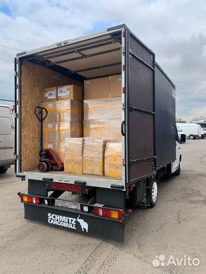 Доставка на склад маркетплейса