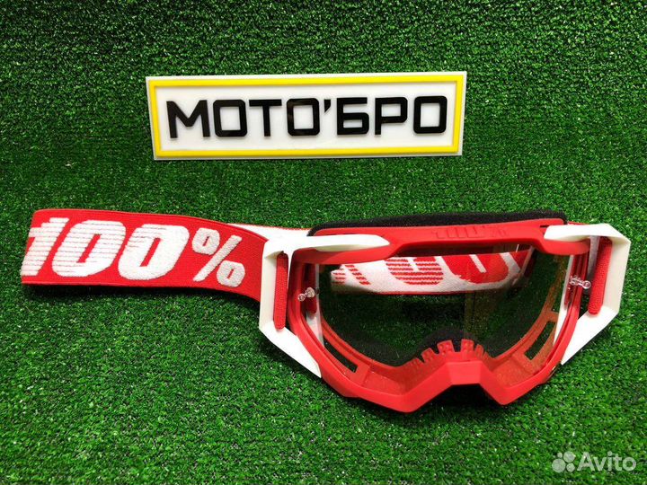 Очки для мотокросса эндуро 100 реплика