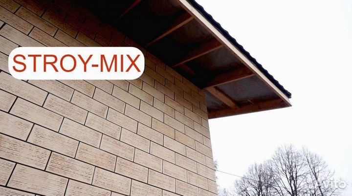 Фасадные термопанели