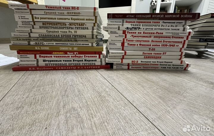 Книги энциклопедия