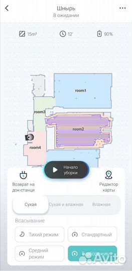 Робот-пылесос Viomi Robot Vacuum Cleaner