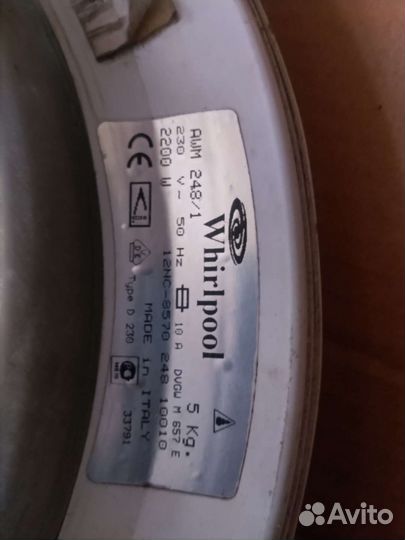 Люк стиральной машины whirlpool AWL 248/1