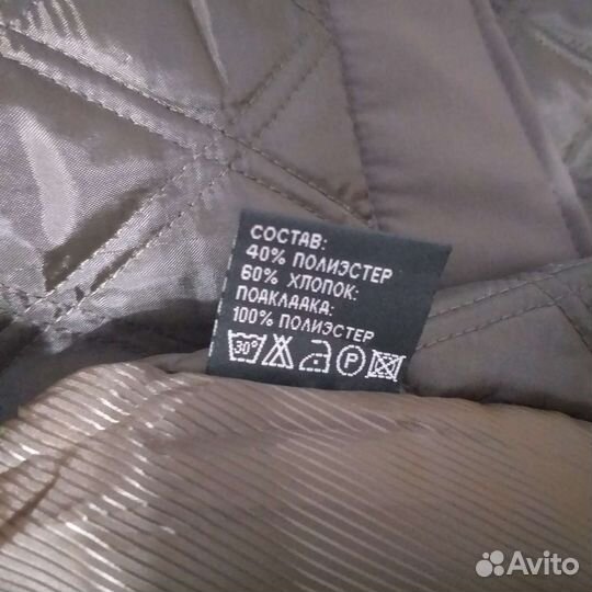 Мужская зимняя куртка