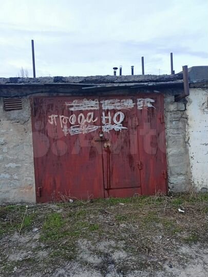 Гараж, 25 м²