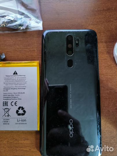 OPPO A5 (2020), 4/128 ГБ