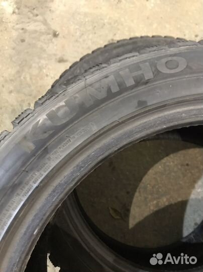 Kumho I'Zen KW22 235/45 R17