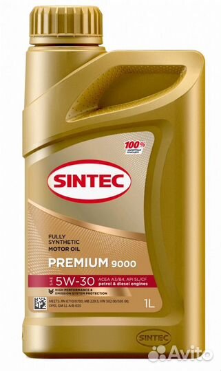 Sintec Премиум 9000 SAE 5w30 acea A3/B4 (1 л)