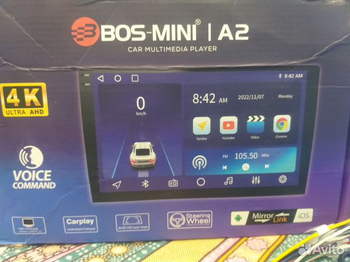 Автомагнитола 2din BOS-mini A2