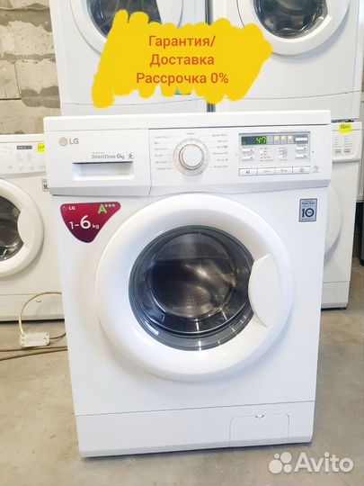 Стиральная машина LG с прямым приводом, гарантия