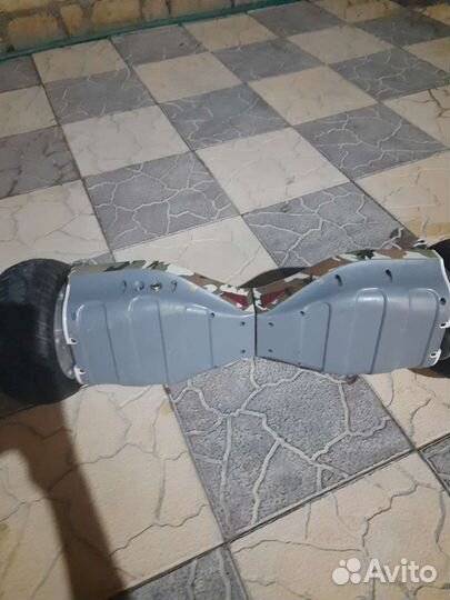 Героскутер