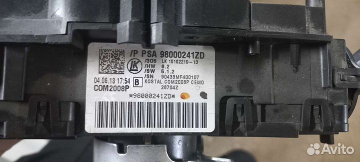 Подрулевой шлейф citroen c4 b7 седан
