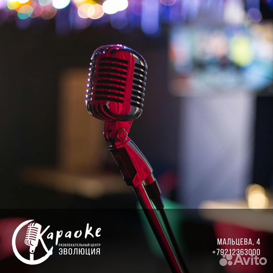 Аренда лофта для вечеринки