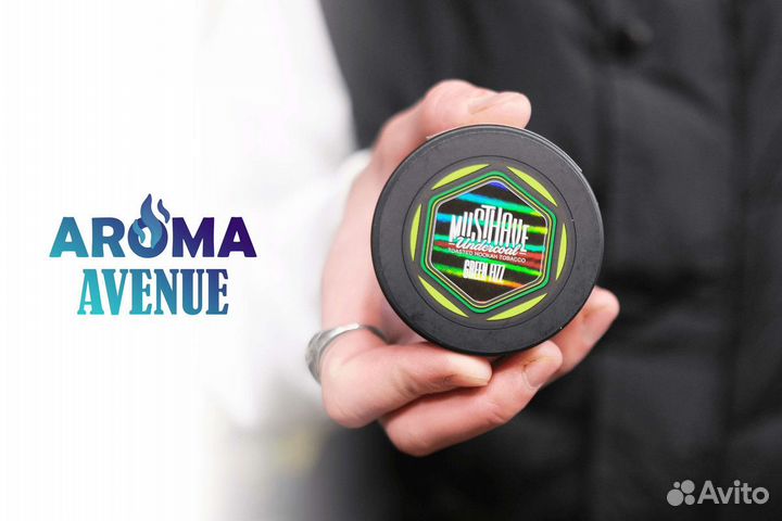 Табачный магазин Aroma Avenue