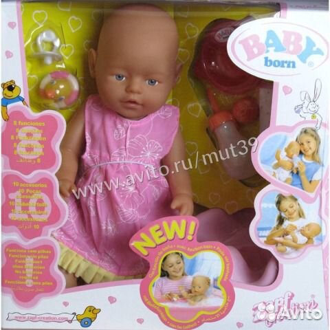 Пупс интерактивный Baby Doll