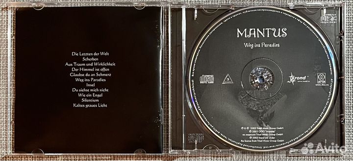 Mantus - Weg Ins Paradies CD Rus