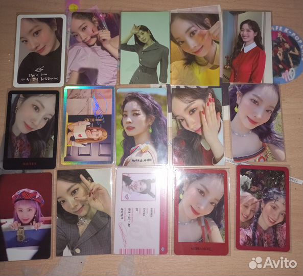 Карты twice дахен
