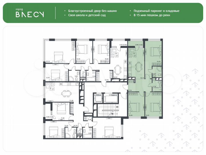 3-к. квартира, 77,8 м², 2/15 эт.