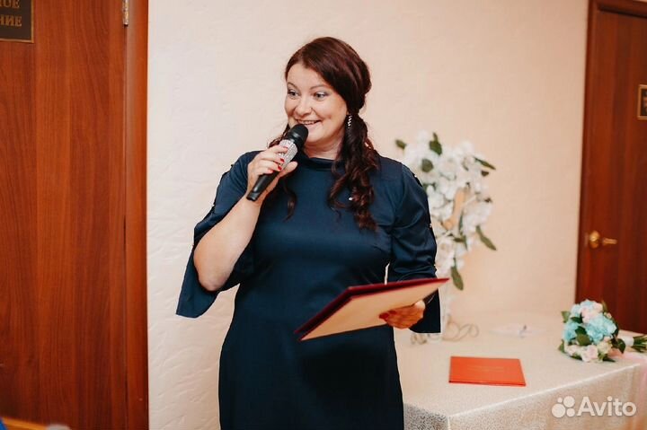 Ведущая ваших праздников