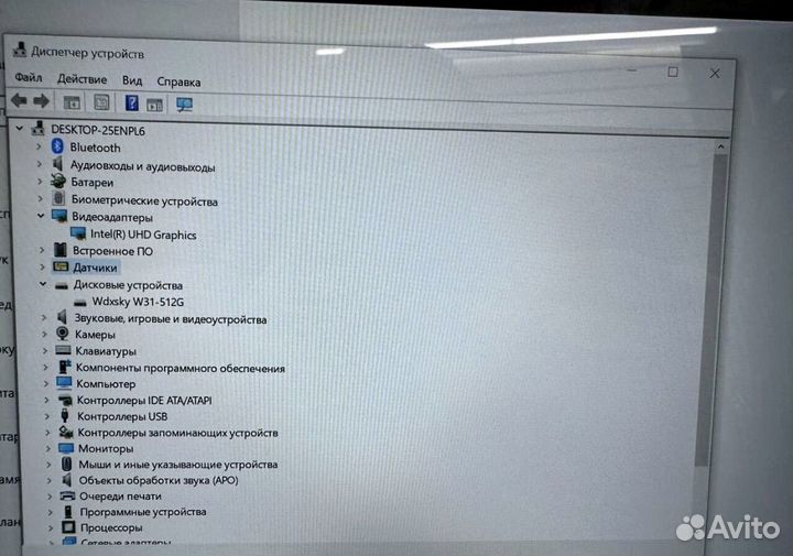 Ноутбук-планшет NoviSea m1