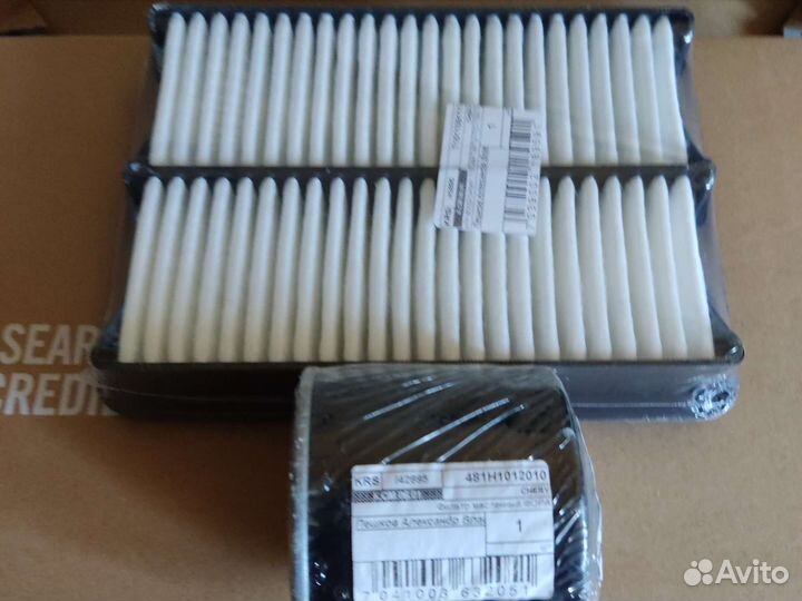 Комплект фильтров Чери Тиго 4-7