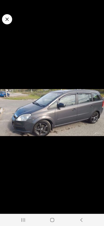 Opel Zafira: фото владельца