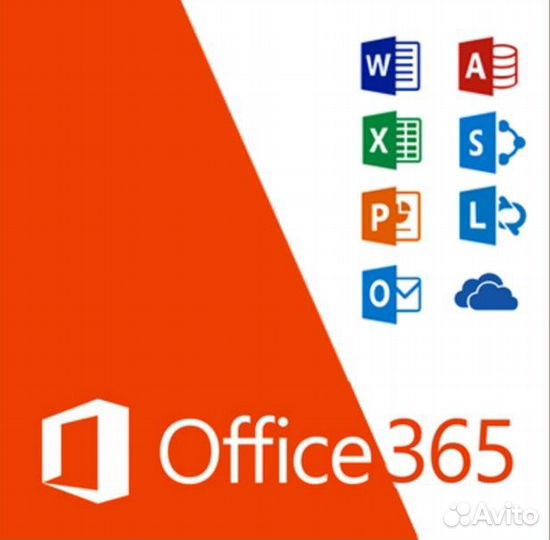 Microsoft office 365