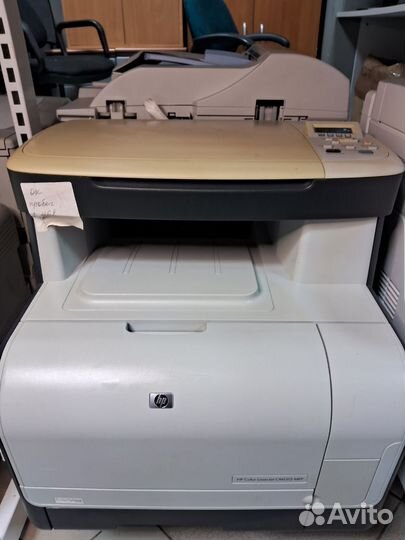 Лазерный цветной мфу Hp CM1312 mfp