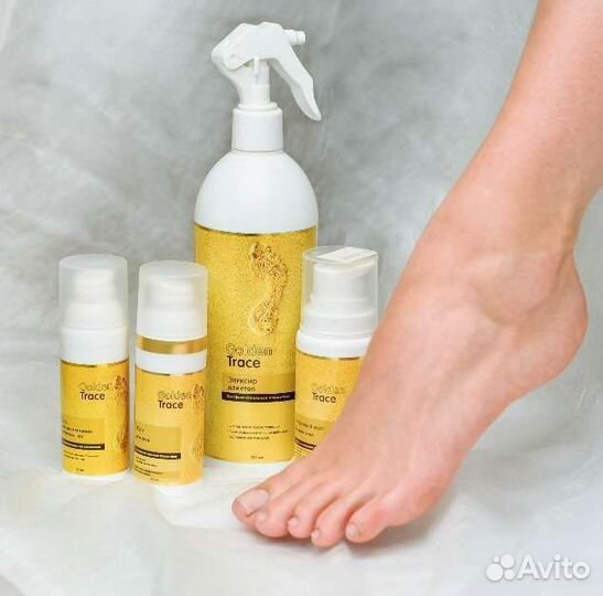 Педикюр Golden Trace