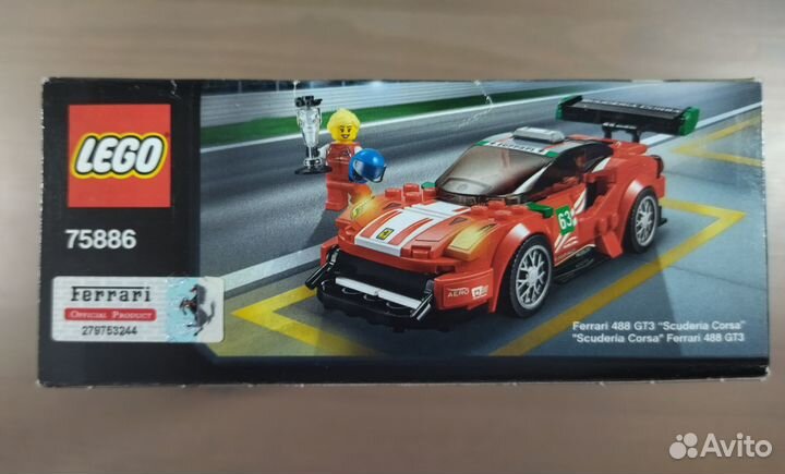 Lego Speed Champions 75886 Ferrari 488 GT3