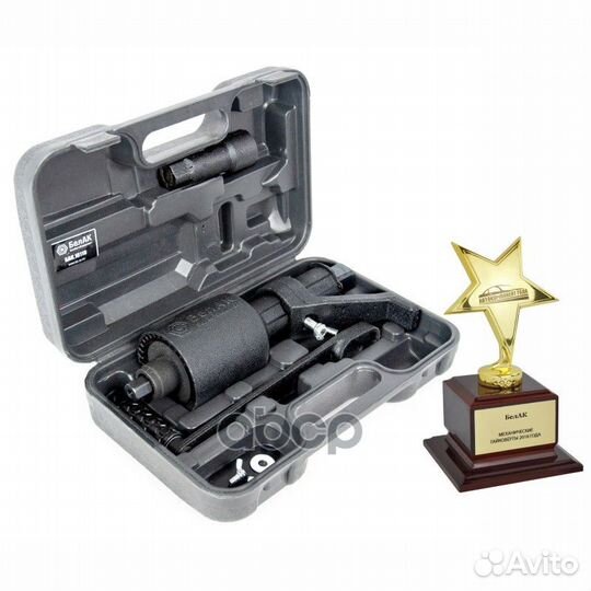 Гайковерт 2х скоростной с удлинителем без голов