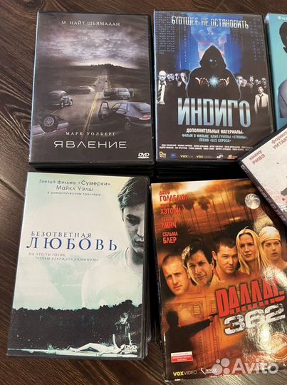 Двд диски с фильмами