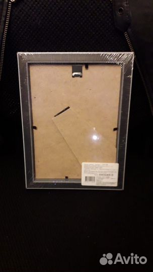 Фоторамка под дерево светло-бежевая