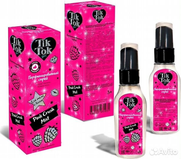 Парфюмированный мист для тела и волос 75мл TIK TOK