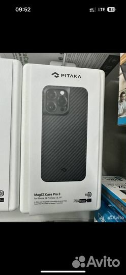 Чехол на iPhone 14 про