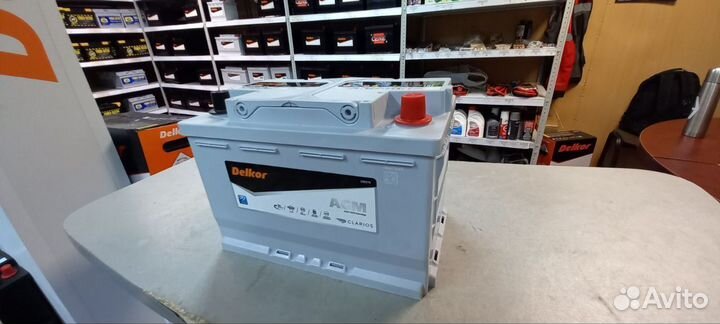 Аккумулятор для автомобиля