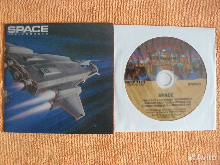 CD Space, Jean Michel Jarre, Michael Jackson