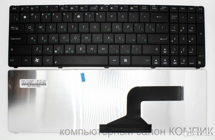 Клавиатура для ноутбука Asus N53 N52 N50 N60 N61 K