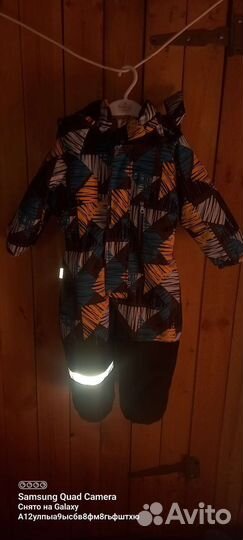 Комбинезон