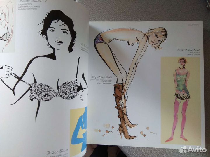 Great big book of fashion illustration