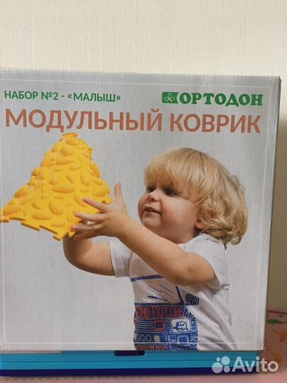 Модульный коврик ортодон