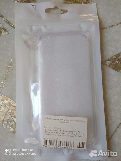 Чехол силиконовый для Samsung Galaxy A50