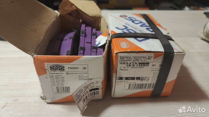 Тормозные колодки NiBK Nissan/Suzuki