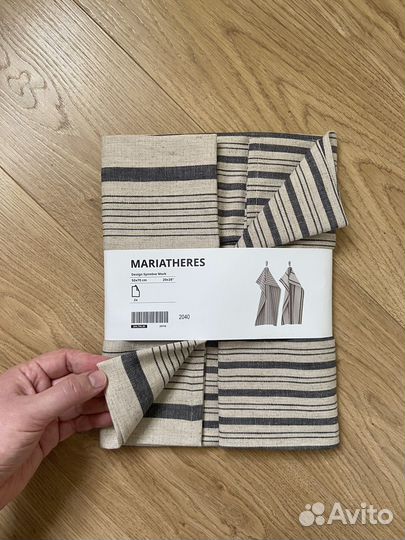 Полотенце кухонное IKEA mariatheres 2 шт