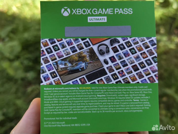 Ключ xbox game pass ultimate 1 месяц