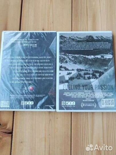 Диски на снегоходную тему. 509 Volume 8 и Volume 9