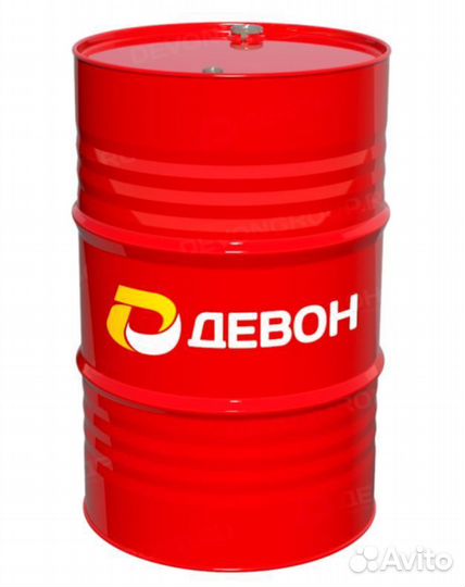 Масло Devon utto 10W-30 180кг